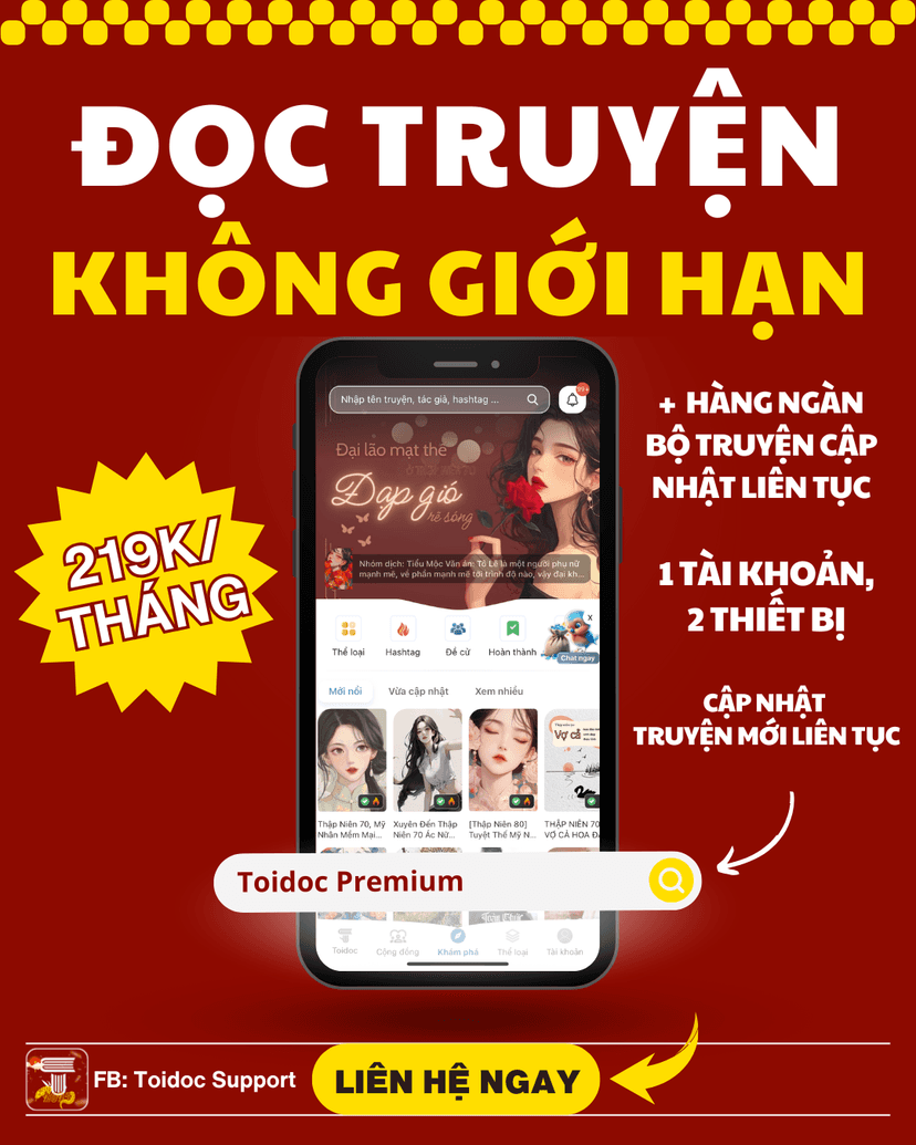 Premium Banner