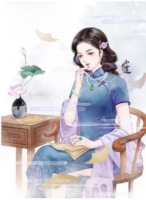 Thập Niên 70: Đại Mỹ Nhân Yêu Kiều