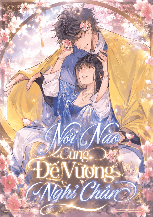 Nơi Nào Cùng Đế Vương Nghỉ Chân